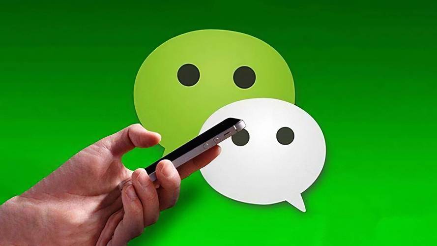 微信零钱通每天收益计入本金吗,微信的零钱通会亏损本金吗