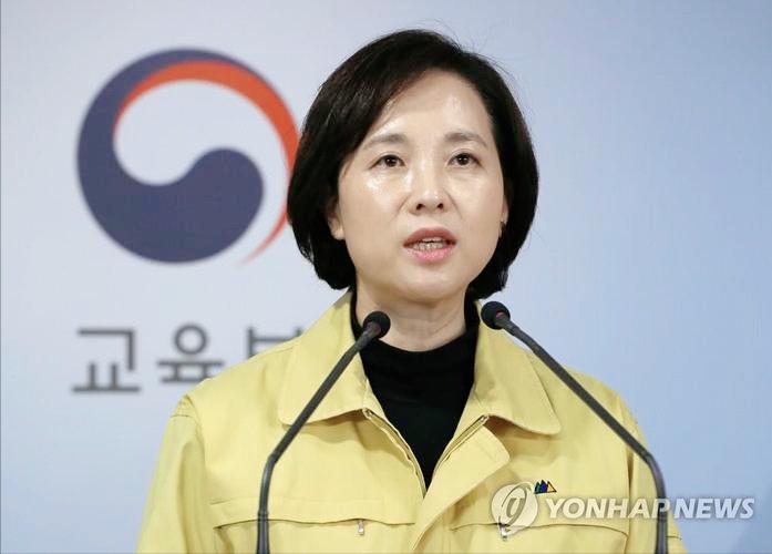 韩国回青岛入境最新隔离政策流程,开学季即将到来入境韩国流程指南