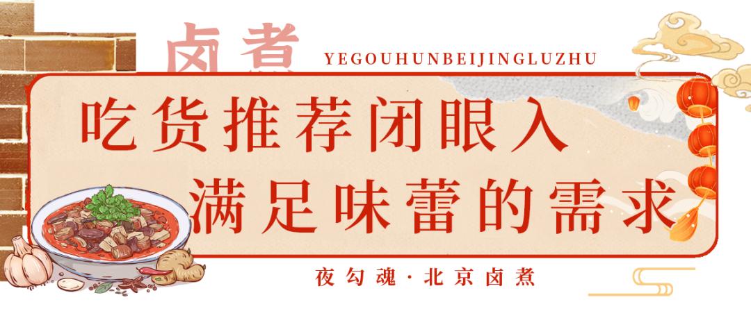 閭兏鍗ょ叜鐏儳,閭兏鏄庣彔骞垮満鍗ょ叜鐏儳