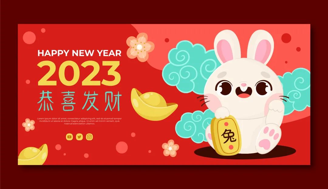 7套新年春节主题PPT模板，中国风喜庆除夕新春PPT来了