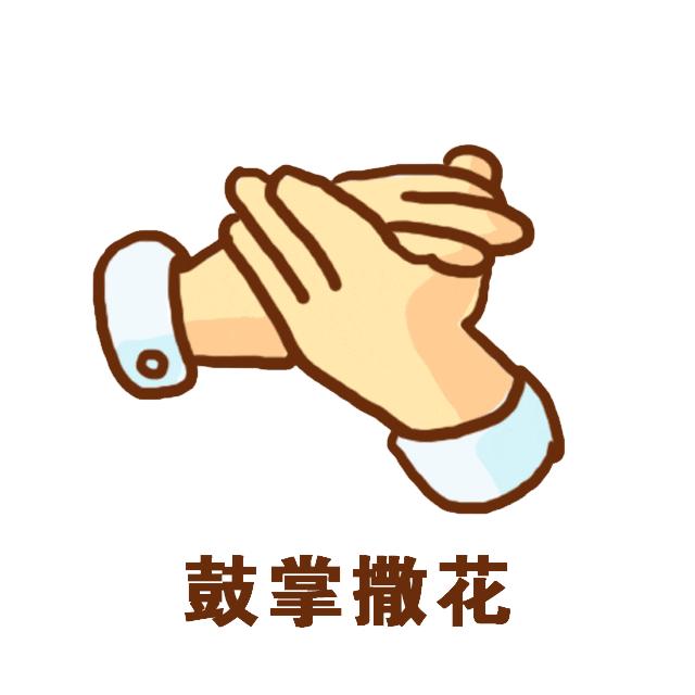 手机下的小孔有什么用途,手机上的小孔有什么用处