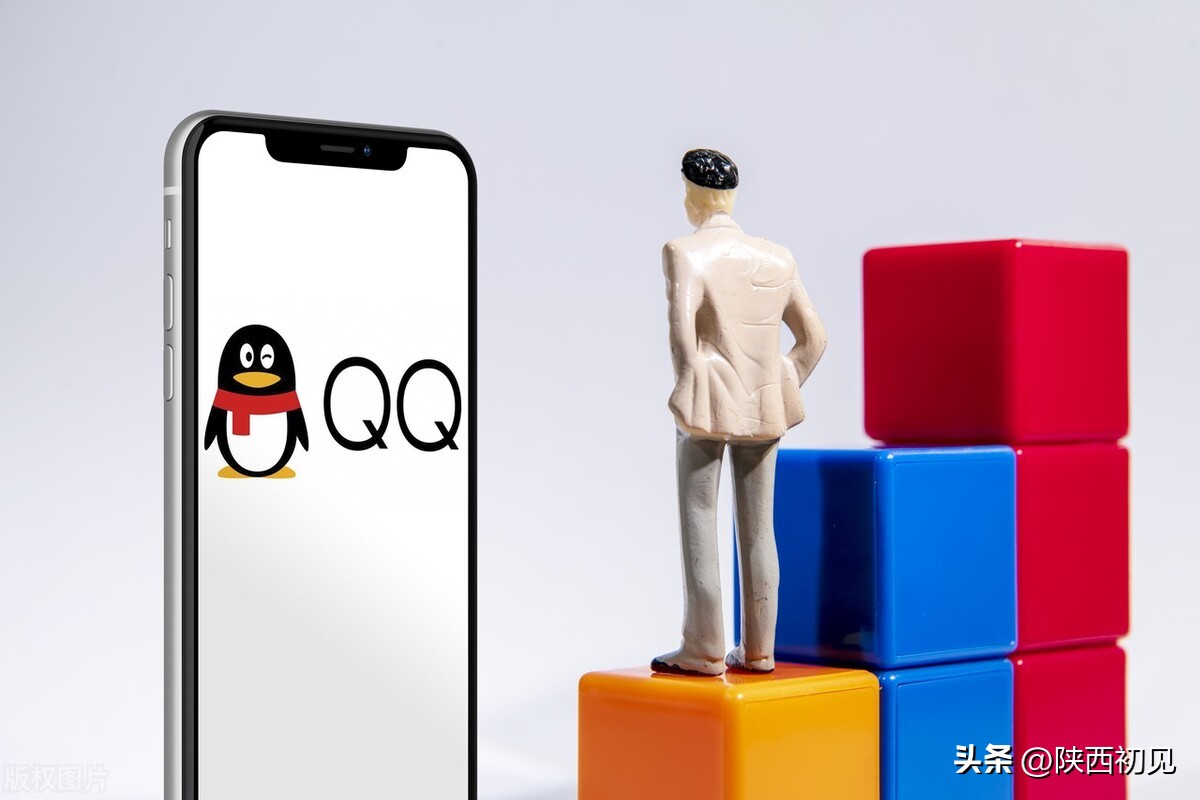 兄弟们，现在想想，当年的QQ是真的超神了