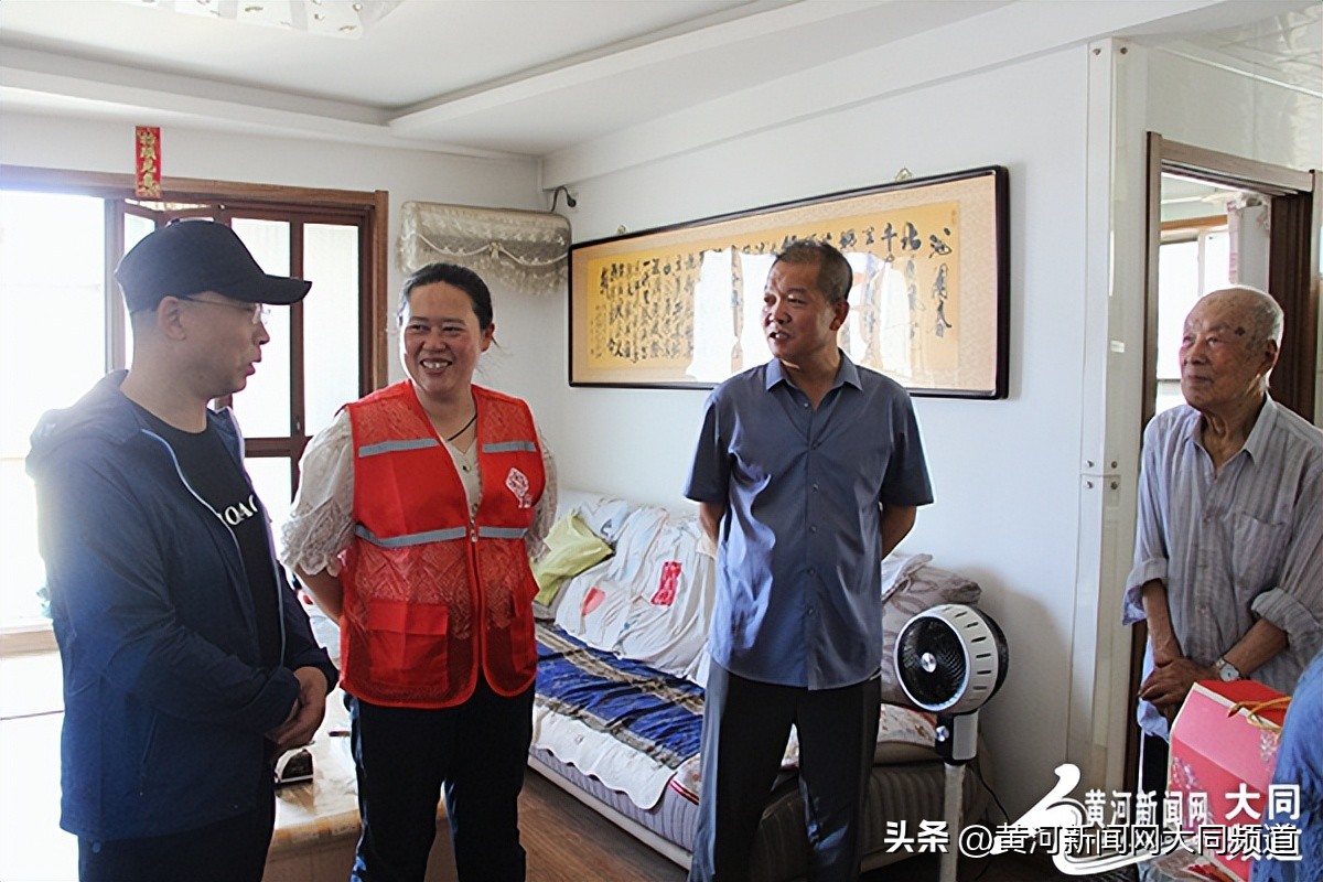 端午慰问浓浓端午情,端午节慰问主题活动