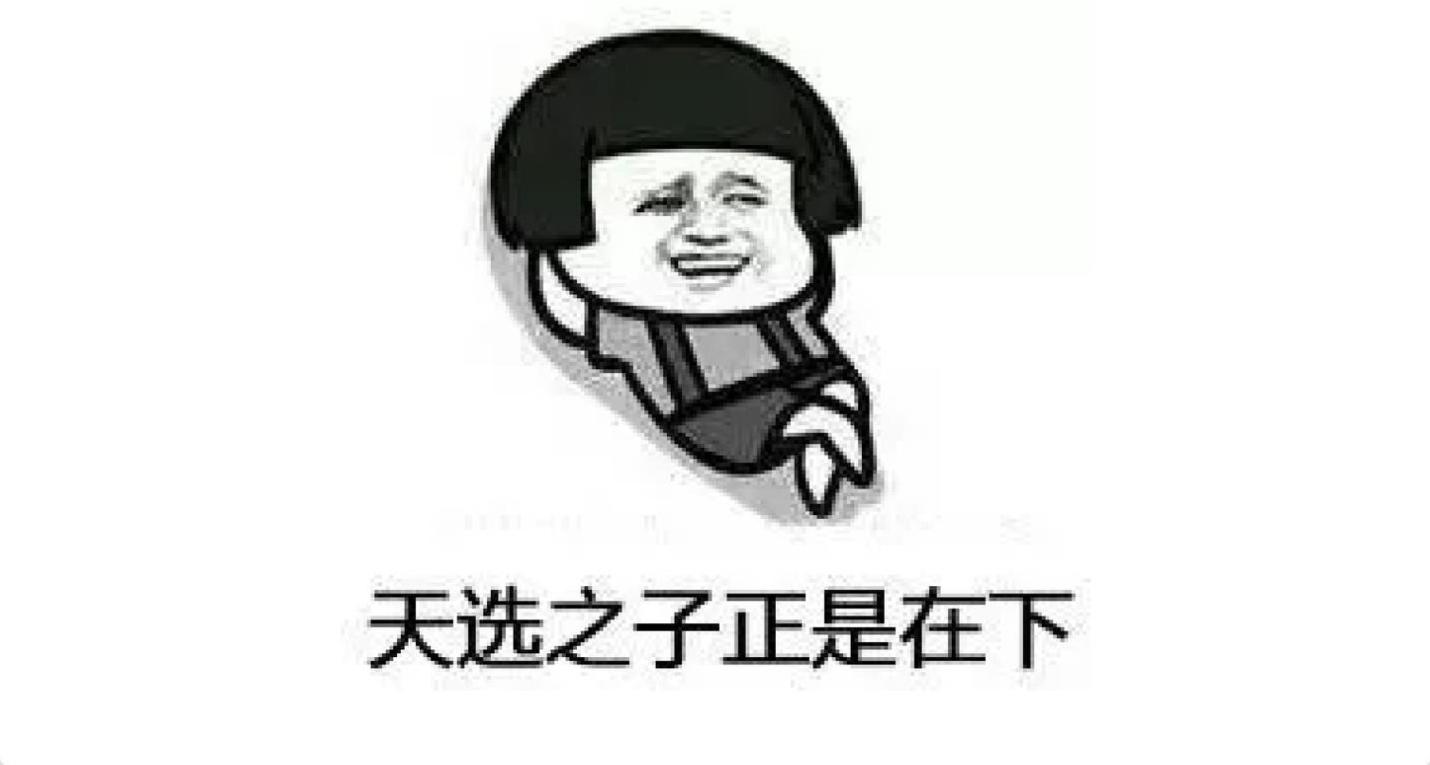 进入女性体内后，没“受精”成功的精子都去哪儿了？既好笑又心疼