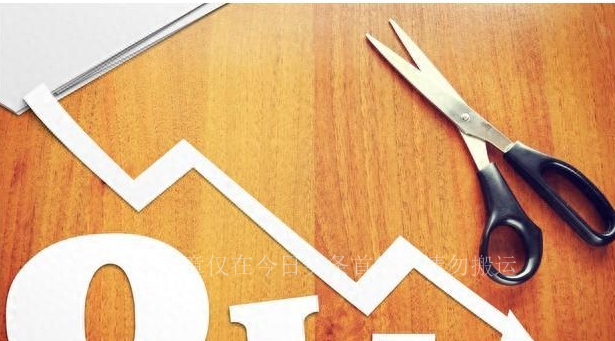 南昌有钱的人住在什么地方,南昌有钱人住的地方