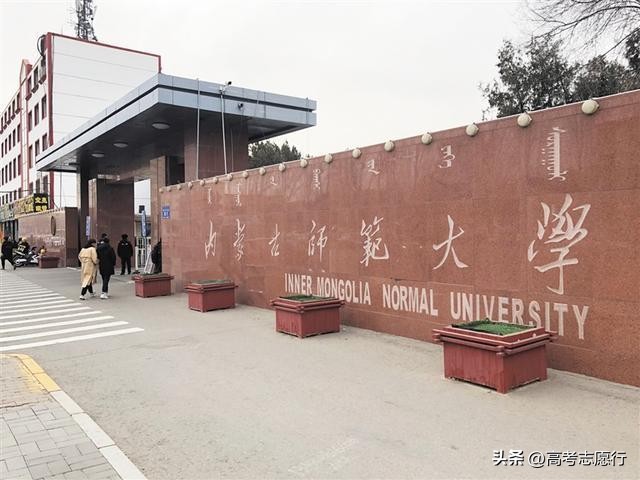 2022公*本科办**大学，文理科最低多少分？2023年高考生收藏