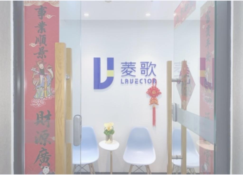 鑿辨瓕绉戞妧,鑿辨瓕绉戞妧瀹樻柟寰崥