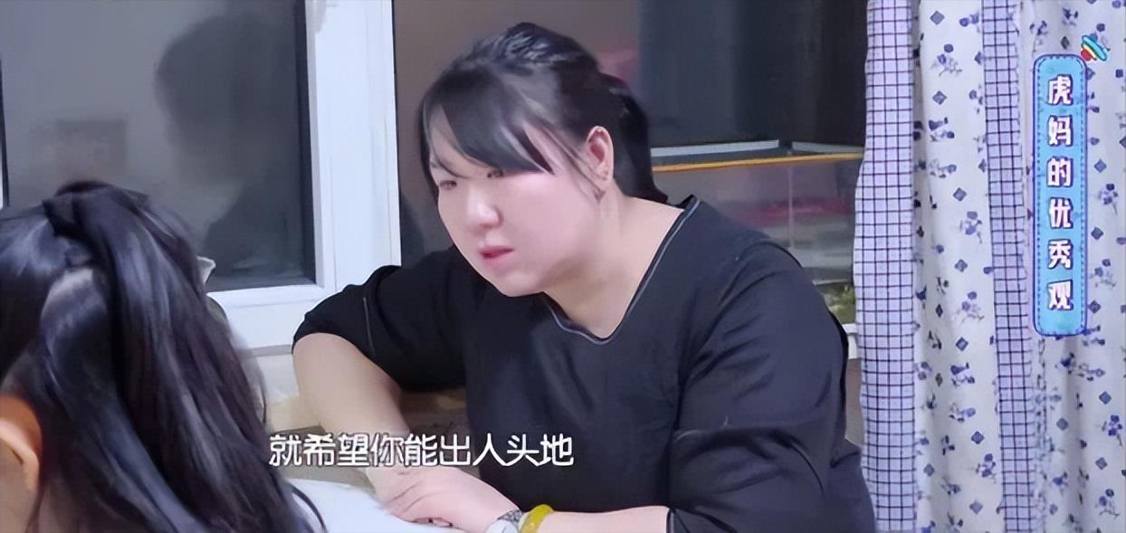 怎么告诉孩子不要抱怨,停止对孩子的指责和抱怨