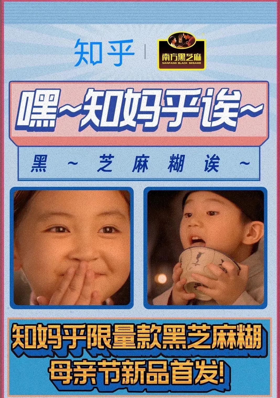 让人一听就很可惜的谐音梗文案,脑筋急转弯谐音梗文案