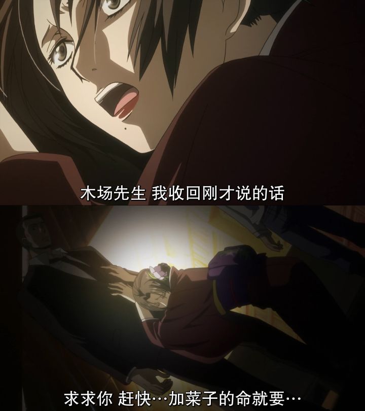 魍魉之匣看不懂,魍魉之匣点评