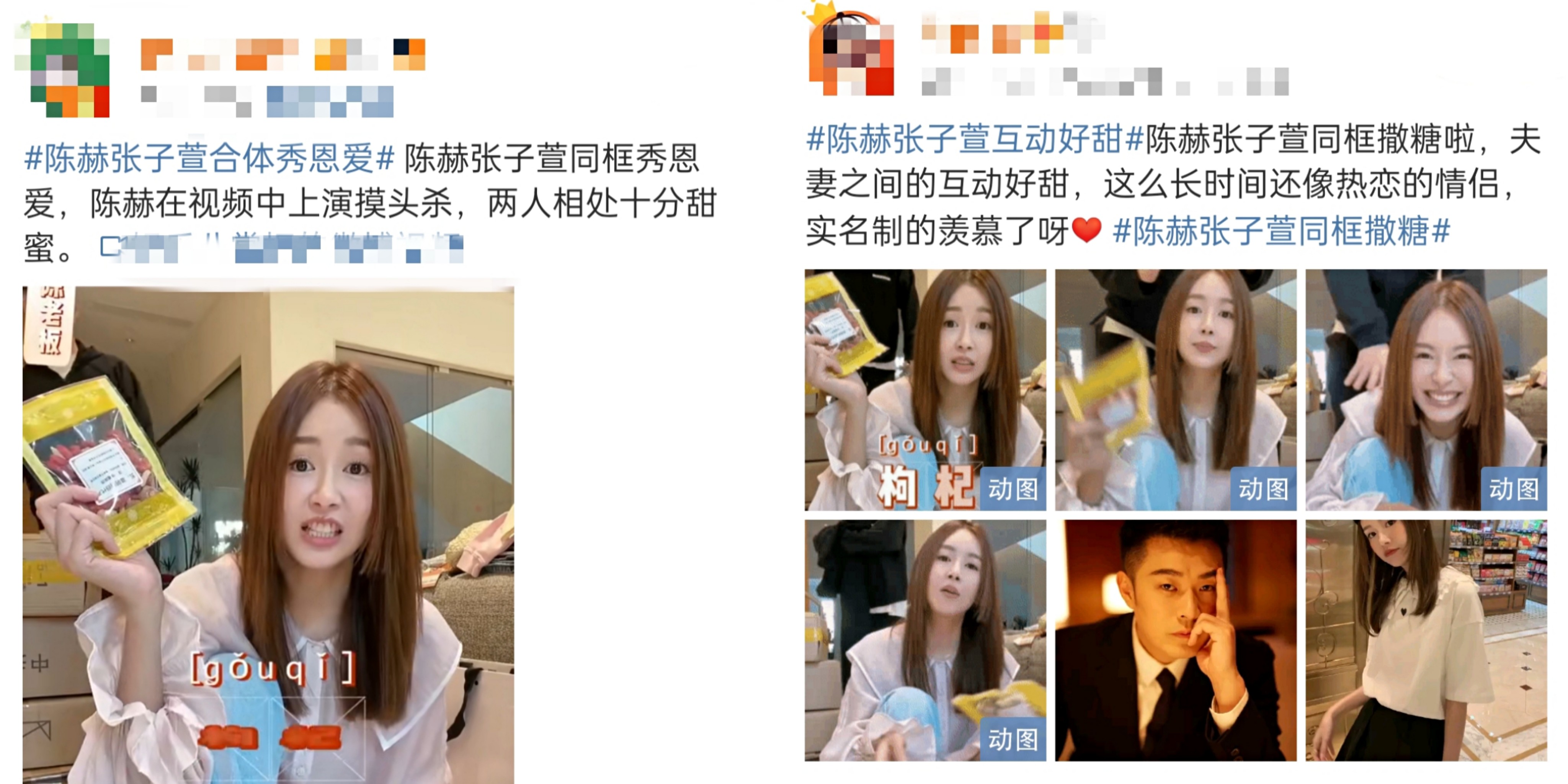 被婚内出轨的十大男星,看似老实的男人出轨