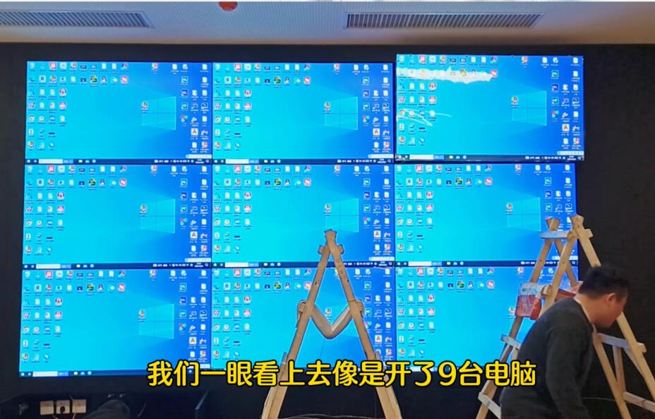 lcd拼接屏是如何拼接的,lcd和液晶拼接的区别