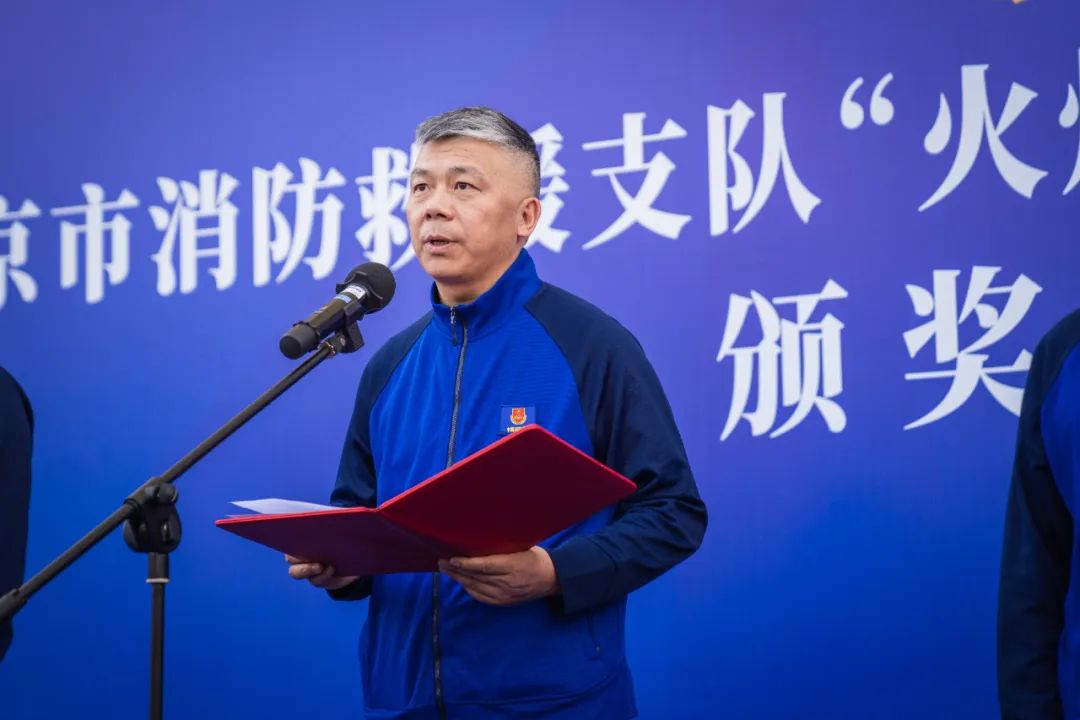 “蓝”骋绿茵“足”够精彩|南京消防2023年“火焰蓝杯”五人制足球赛圆满落幕