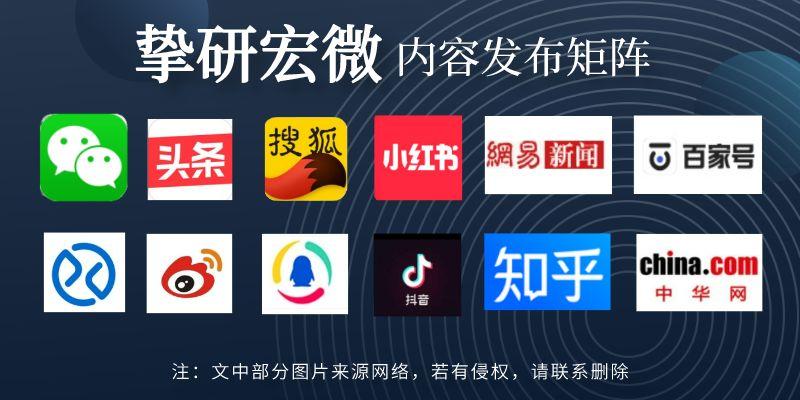 天地壹号2021ipo,天地壹号苹果醋公司上市了吗