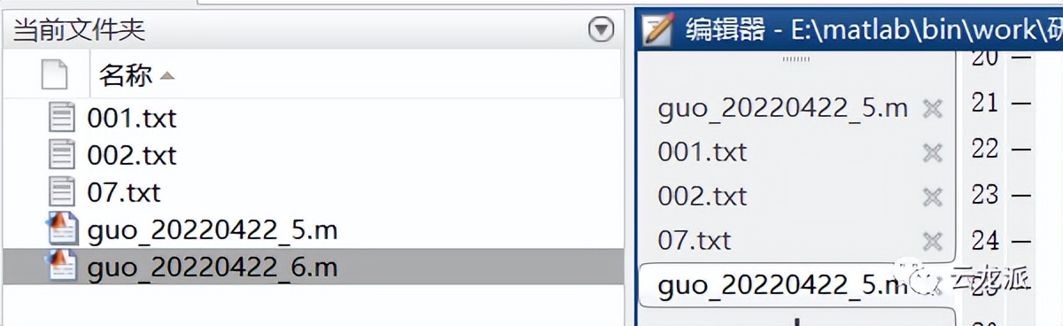 matlab批量处理文件,matlab批量导入很多excel