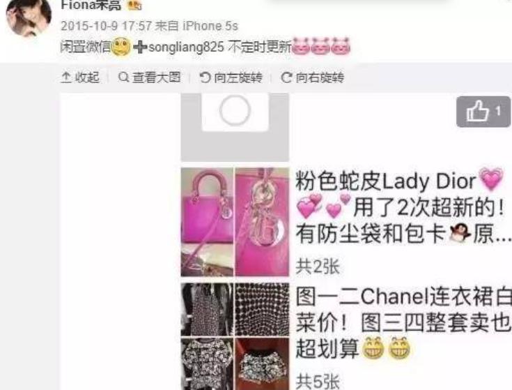 从“纯情少年”到“浪荡公子”，王思聪到底经历了什么？