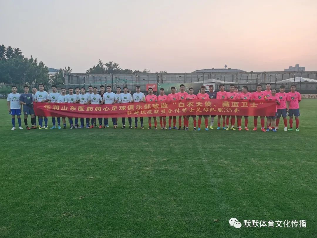 金钻习酒杯直播,金钻习酒杯2021篮球邀请赛