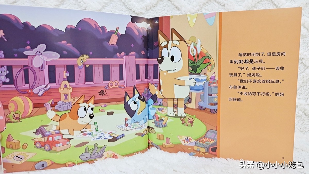 点读笔幼儿早教1-3岁毛毛虫,毛毛虫点读笔绘本推荐2岁宝宝