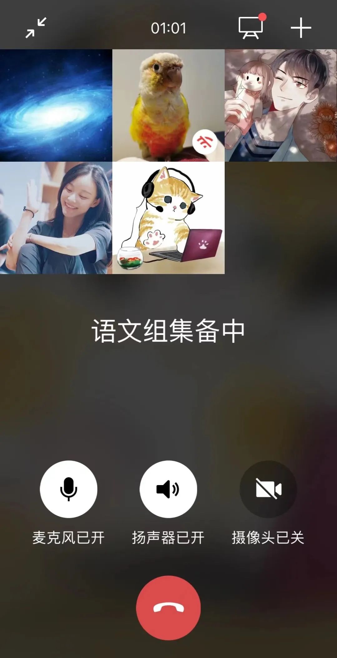 青岛第五十三中学新校区,青岛第五十三中学初中部