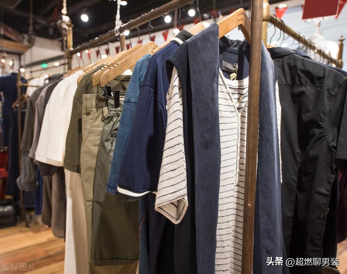 推荐一款性价比高的男装品牌,最具性价比的中国男装品牌