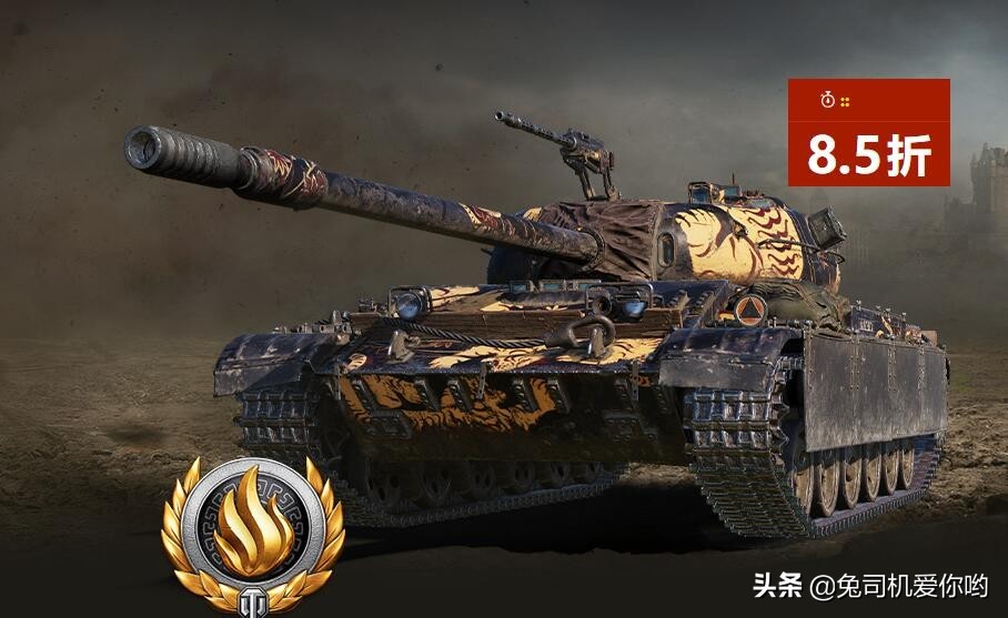 坦克世界最新活动策划,坦克世界新活动策划