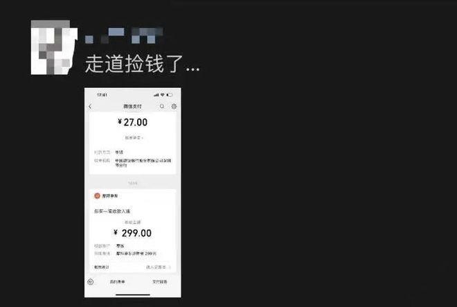 东莞优惠合集最高立减50元,东莞市福利排行