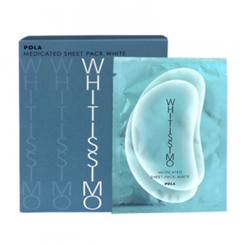 日本pola面膜效果,日本宝丽pola测评