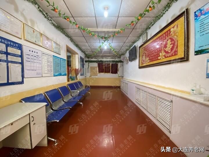 大连十大高档养老院,大连最好的养老院是哪个