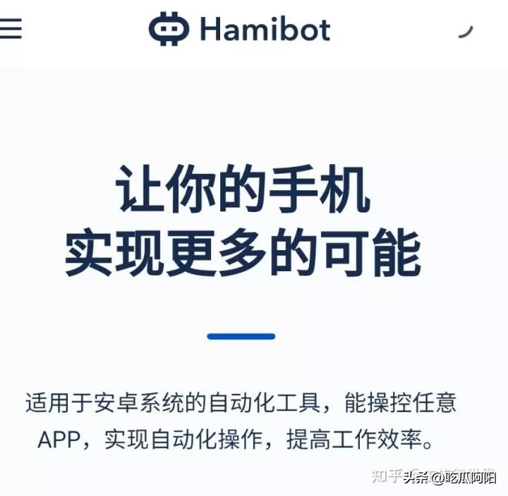 除了按键精灵还有什么工具,按键精灵如何识别图形并点击