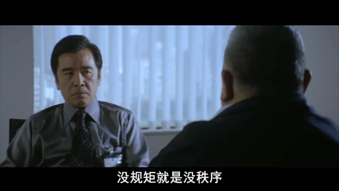 黑社会电影讲的是哪里,电影黑社会讲的是哪个年代