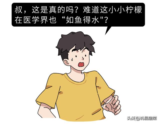 柠檬水用开水泡还是用冷水降尿酸,常喝柠檬水对皮肤有什么好处