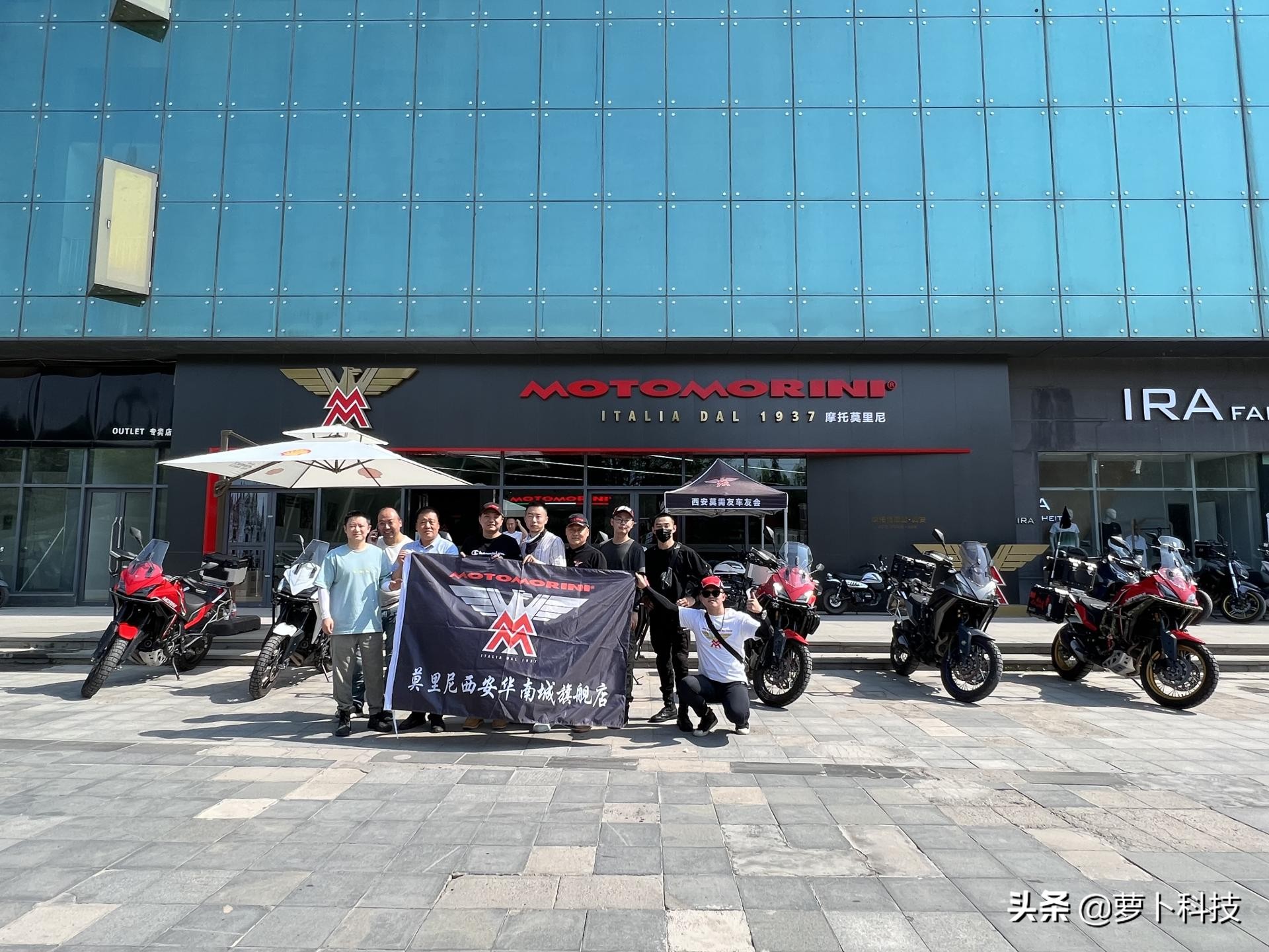 莫里尼x-cape650,x-cape650