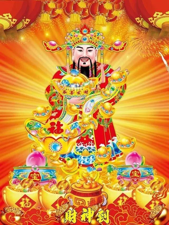 财神锁屏壁纸2022,大年初五迎五路财神高清壁纸
