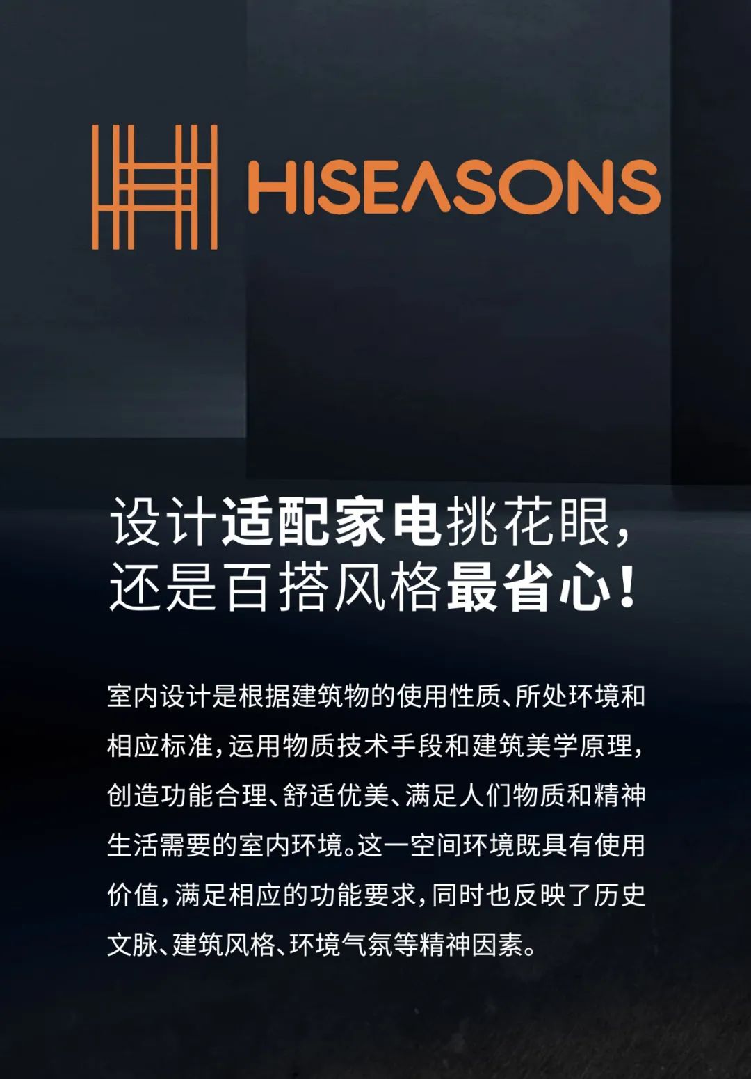 liebherr利勃,liebherr利勃海尔厂家