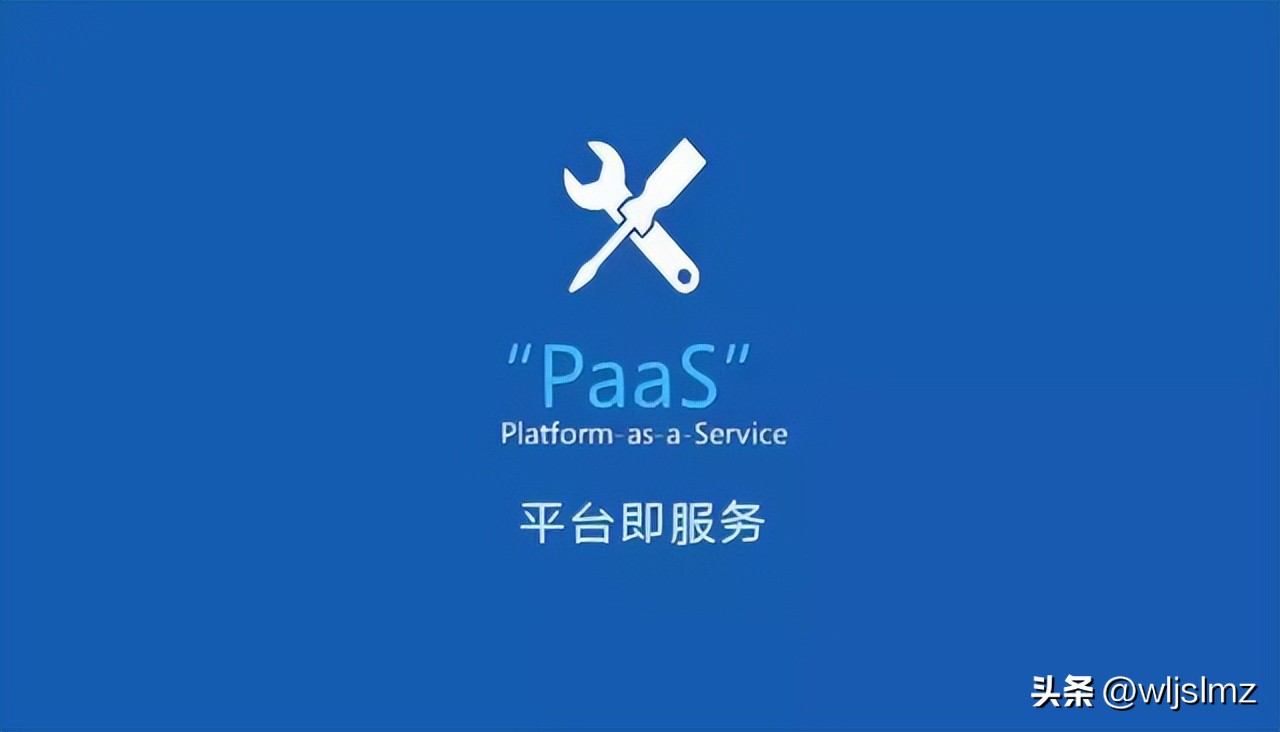 云计算图表模型,云计算模式层次模型