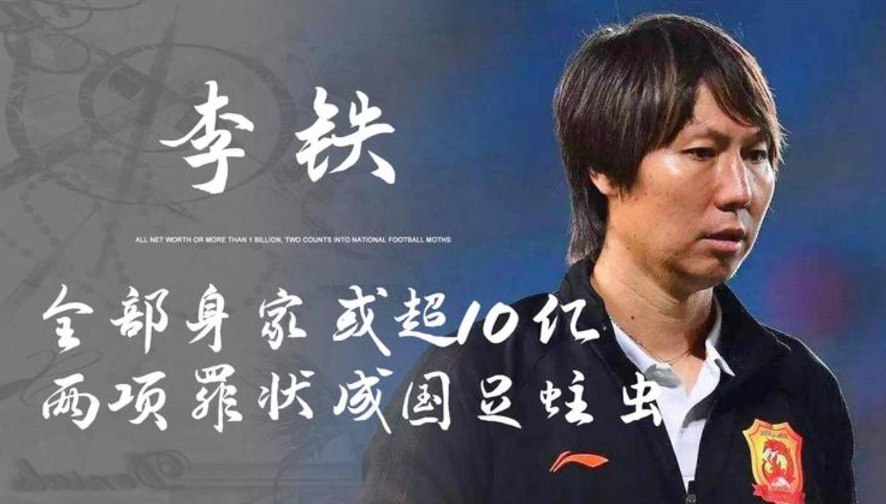 巡视组对贪腐案件怎样处理,巡视反腐