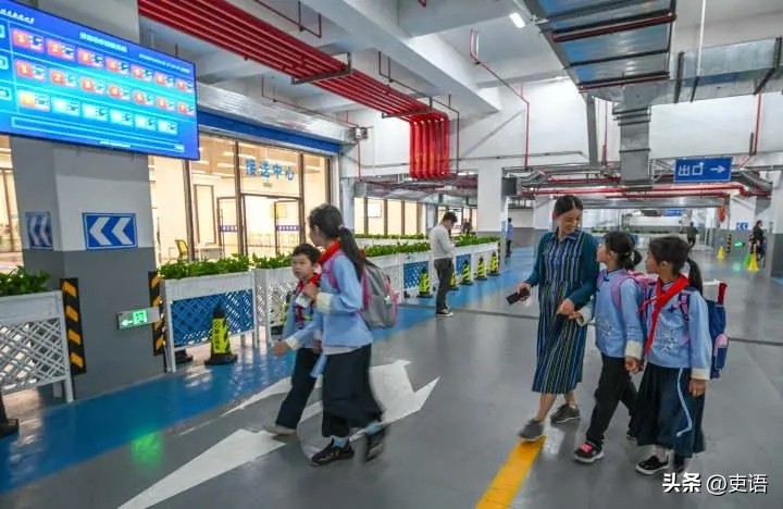 全国交通安全反思日由来,注意交通安全教案及反思