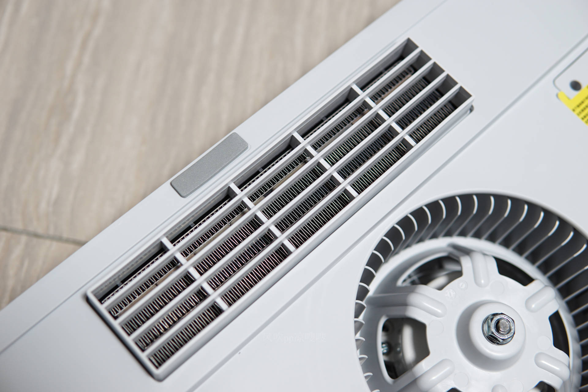 智能浴霸可以不在家远程开启吗,智能无灯风暖浴霸