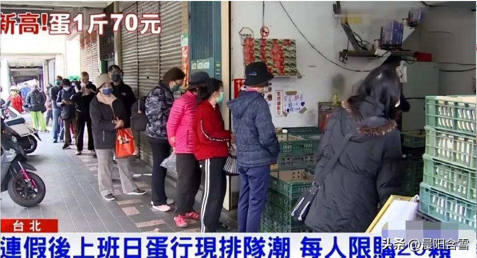 蛋价涨不上去最根本原因还是产量,蛋价上涨不回暖