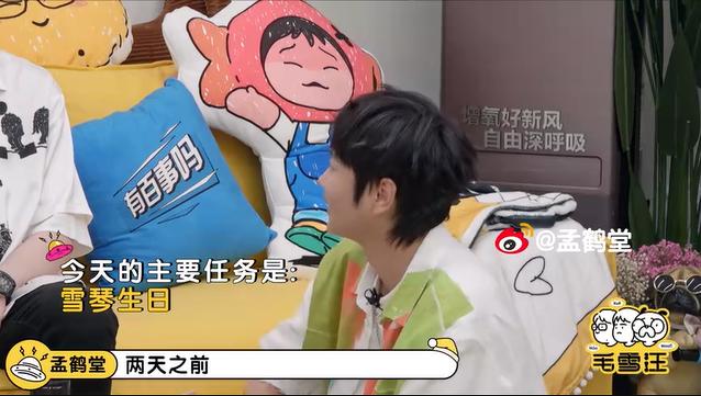 海信新风空调奇遇惊喜生日会，众人解锁钓鱼新技巧