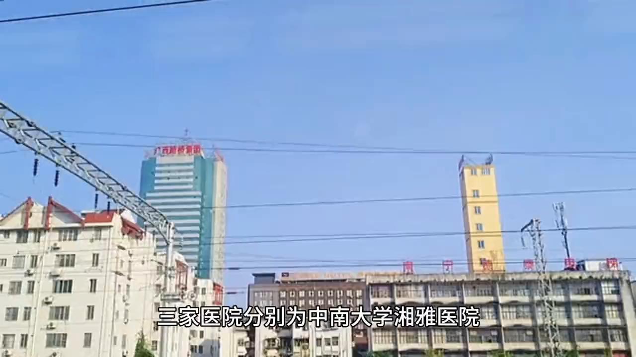 康复治疗技术工作者的福利,康复治疗师变为服务人员最新消息