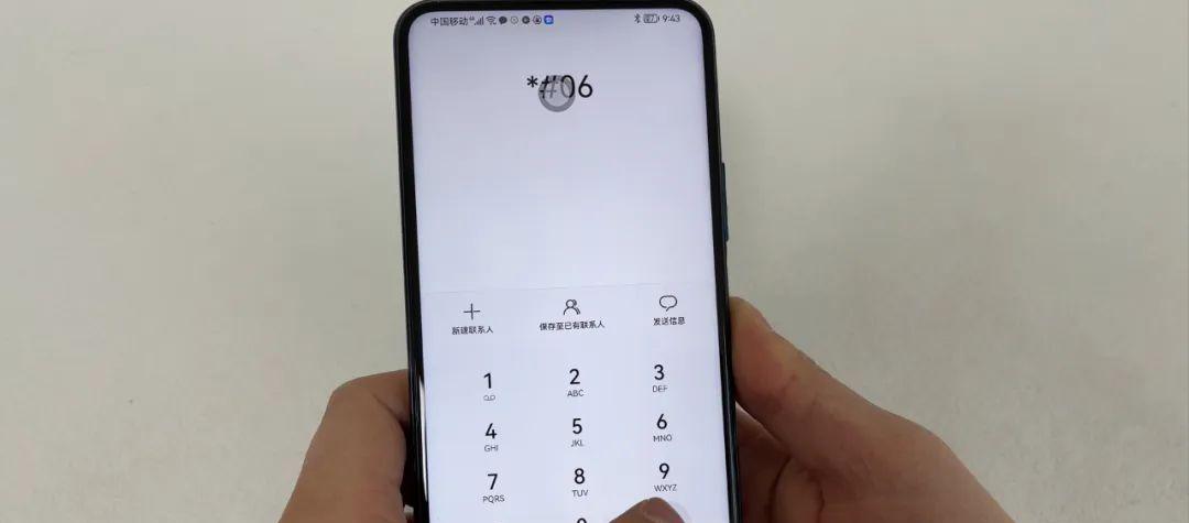 如何判断新买手机是不是翻新机,苹果手机怎么看官换机还是翻新机