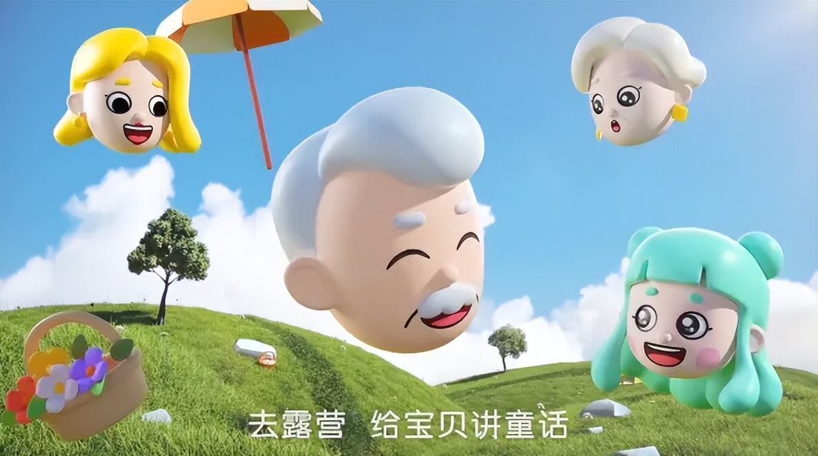 企业宣传片音乐如何购买版权,商业广告音乐怎么授权