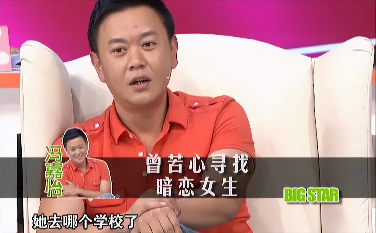 冯嘉怡个人资料图片,冯嘉怡年轻图片