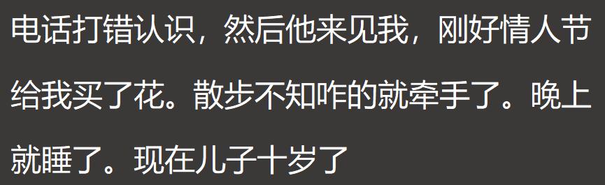单位有一个女孩对我有好感,单位女生喜欢你怎么办