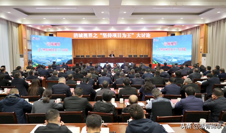 项目建设取得新成效,分享新项目