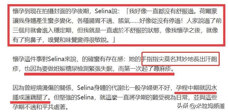 妻子与丈夫约法三章,丈夫跟妻子约法三章