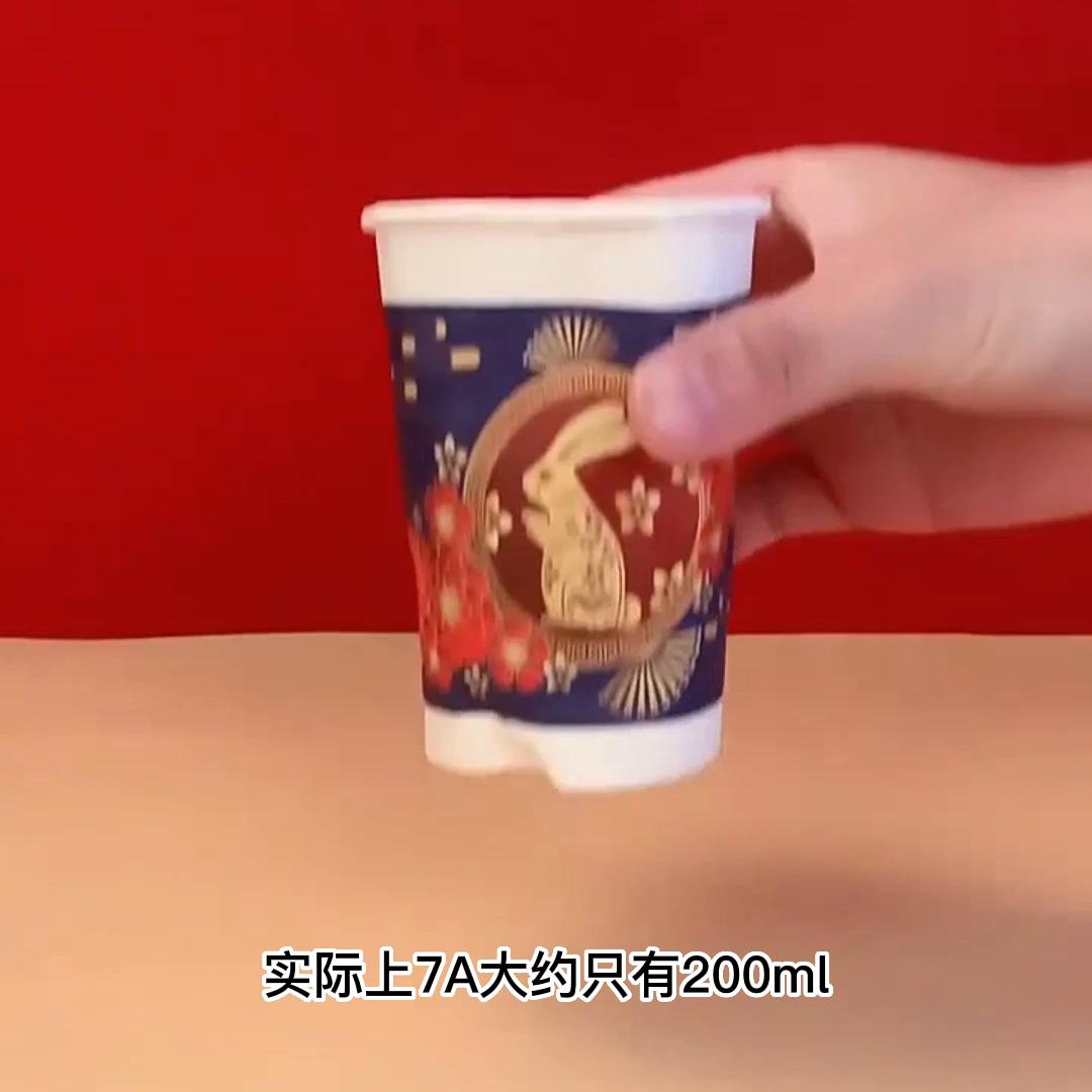 一次性纸杯规格,一般企业一次性纸杯多大尺寸