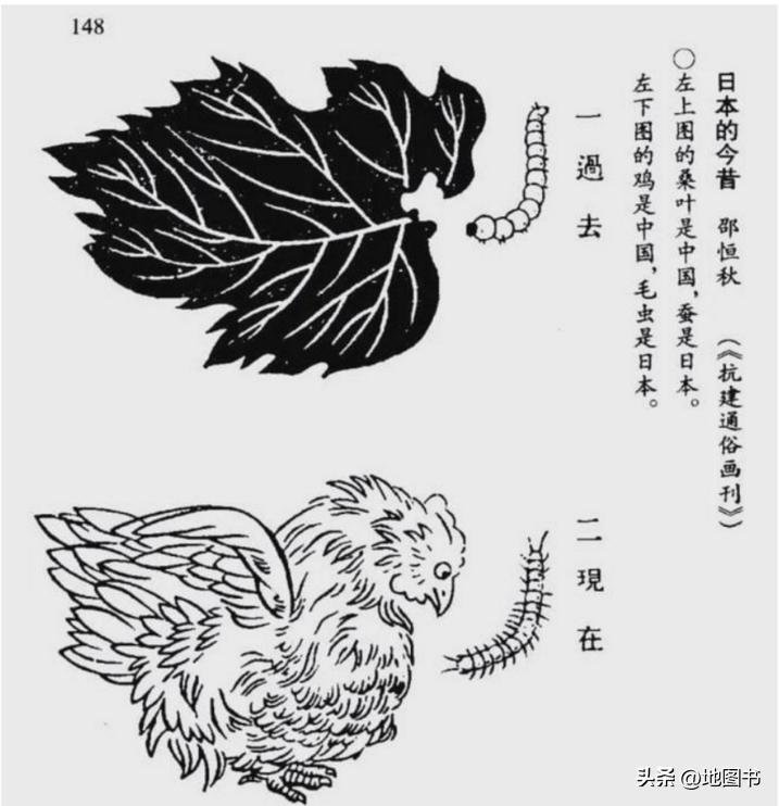 日本侵略上海示意图,日本侵略广西路线图