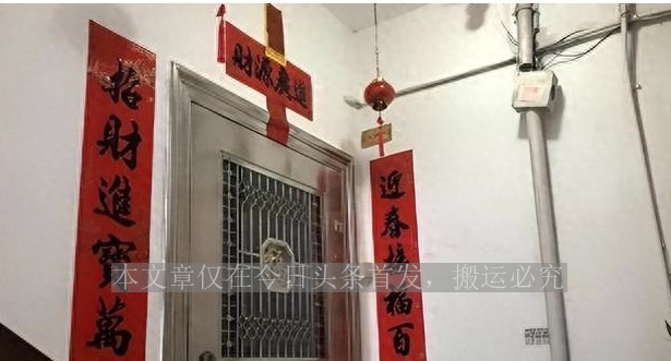 椋庤捣鍗楀煄9,椋庤捣鍩庡崡閫嗚鍙嶈浆